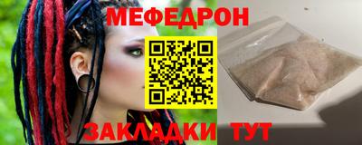 МДПВ Среднеуральск