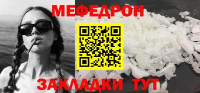 бутик Тверь
