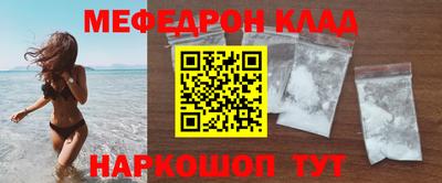 МДПВ Среднеуральск