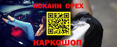 а пвп мука Тара