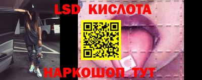 гашиш Старая Купавна