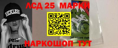 гашиш Старая Купавна