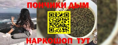 МДПВ Среднеуральск