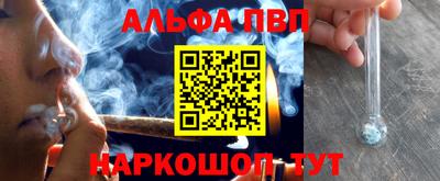 МДПВ Среднеуральск