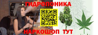 мдма Ставрополь