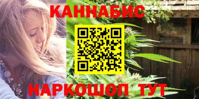 мдма Ставрополь