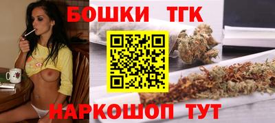 гашиш Старая Купавна