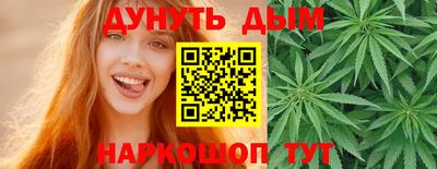 бутик Тверь