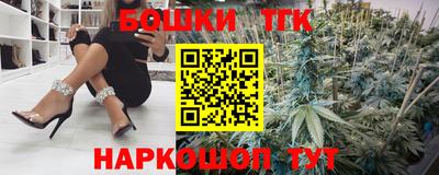 мдма Ставрополь
