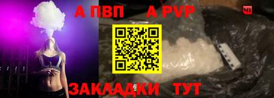 МДПВ Среднеуральск