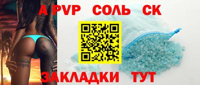 МДПВ Среднеуральск