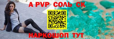 гашиш Старая Купавна