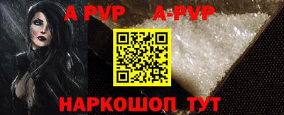 МДПВ Среднеуральск