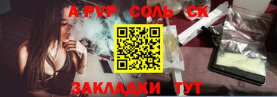 МДПВ Среднеуральск