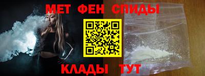 бутик Тверь