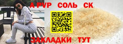 бутик Тверь