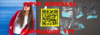 гашиш Старая Купавна