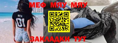 МДПВ Среднеуральск