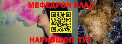 гашиш Старая Купавна