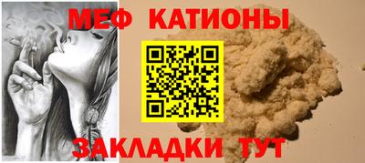 а пвп мука Тара