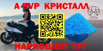 МДПВ Среднеуральск