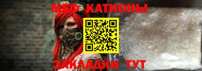 бутик Тверь