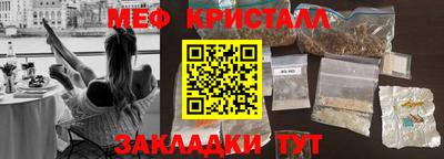 МДПВ Среднеуральск