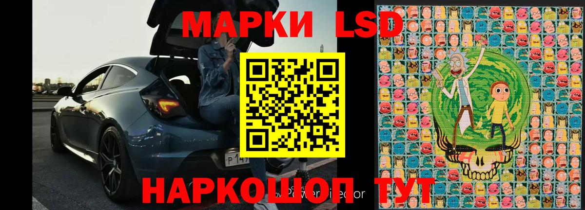 COCAIN  Мирный  Вход с VPN  ГАШИШ  МДМА  Меф кристаллы  Конопля 